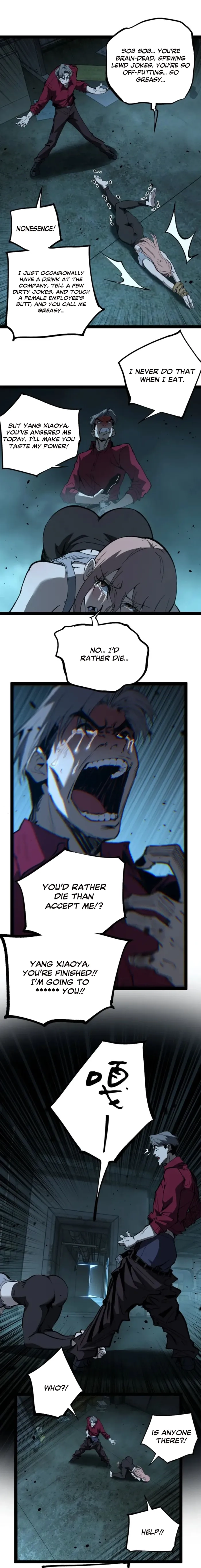 Read God-level Assassin, I’m the Shadow chapter 109 image 3 on Lezhin