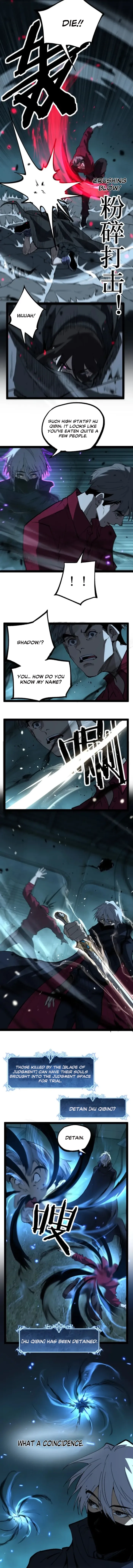 Read God-level Assassin, I’m the Shadow chapter 109 image 5 on Lezhin
