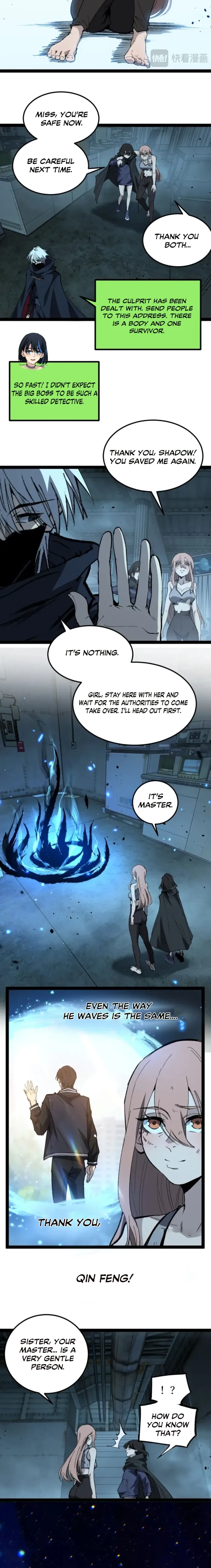 Read God-level Assassin, I’m the Shadow chapter 109 image 7 on Lezhin