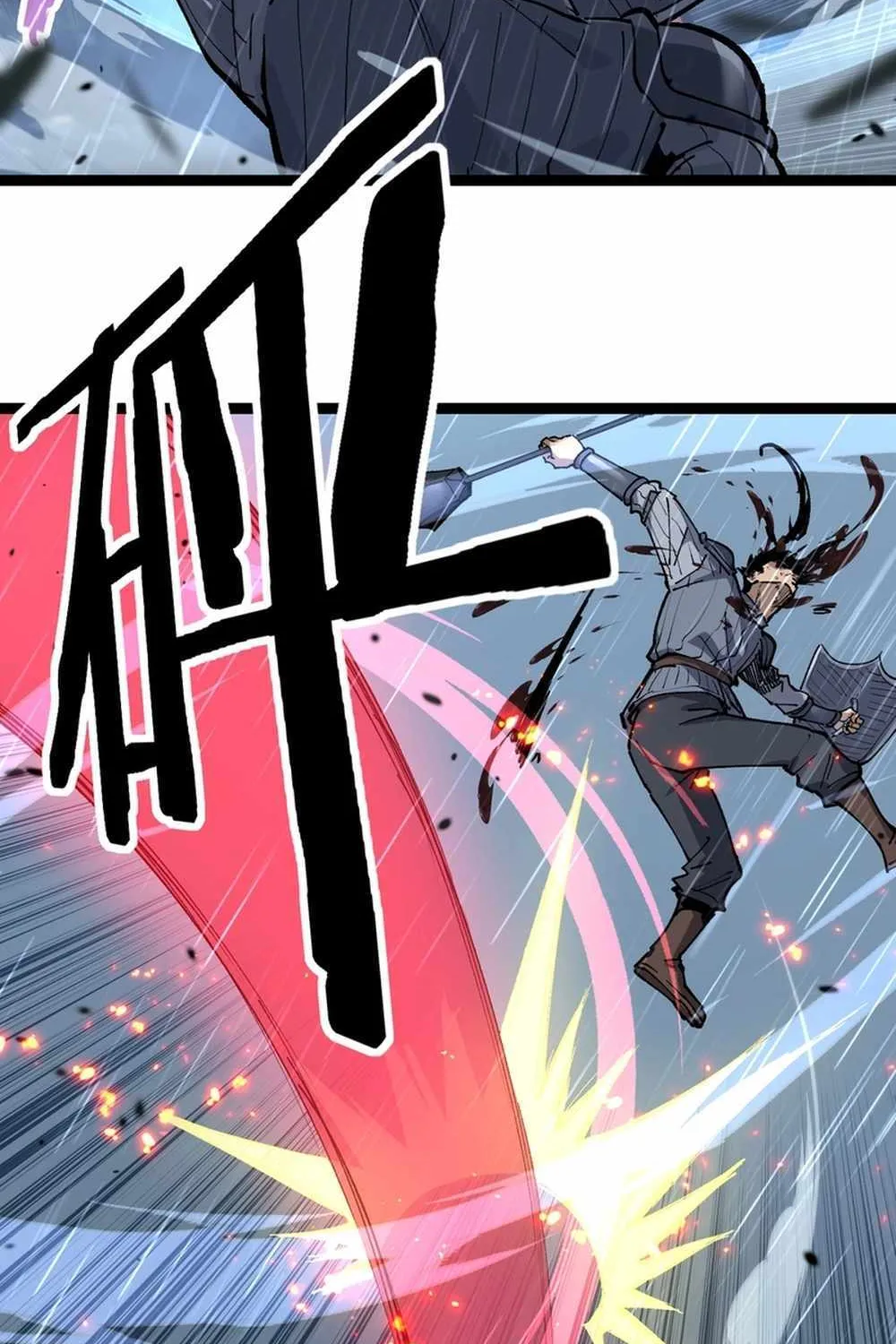 Read God-level Assassin, I’m the Shadow chapter 11 image 13 on Lezhin