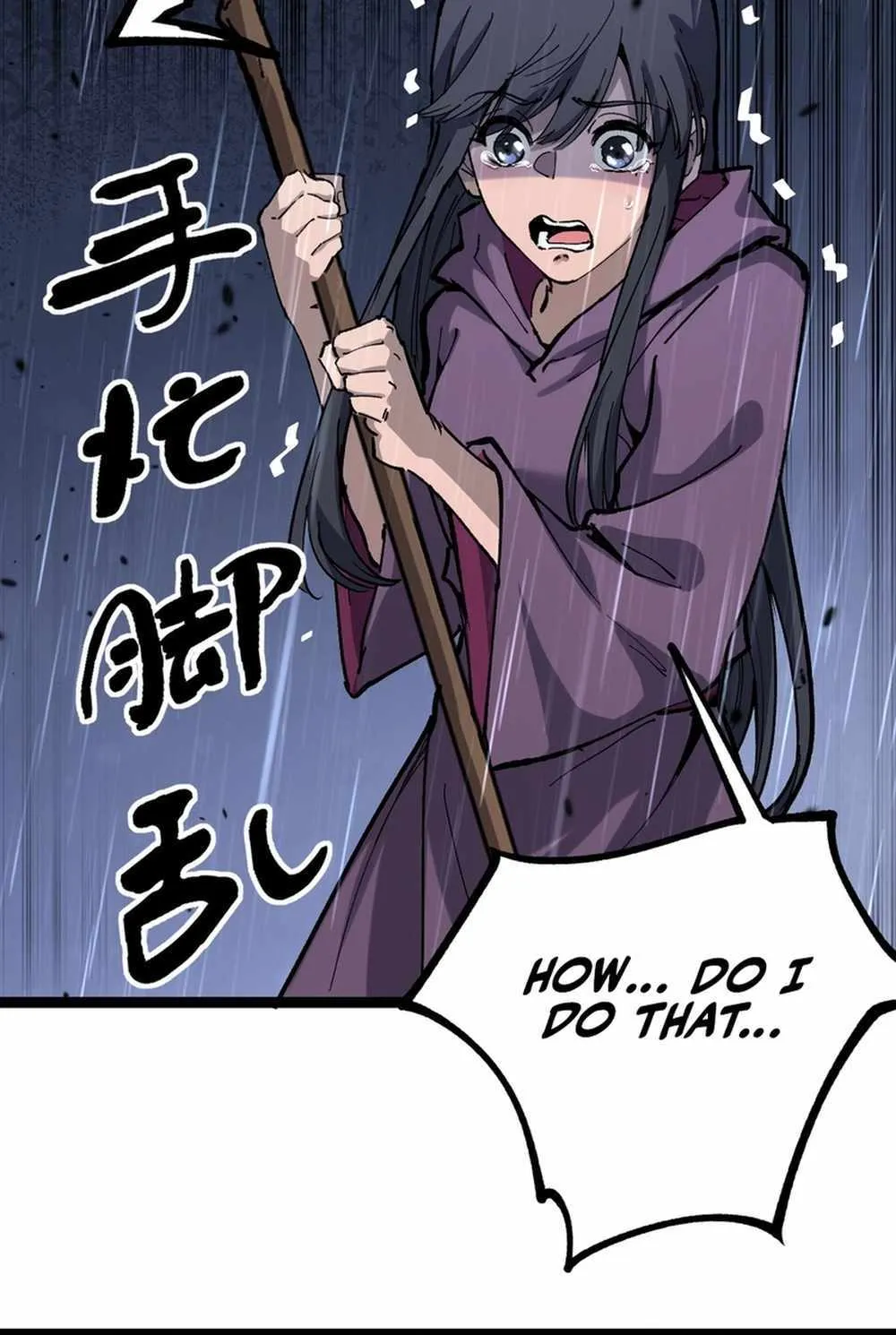 Read God-level Assassin, I’m the Shadow chapter 11 image 16 on Lezhin