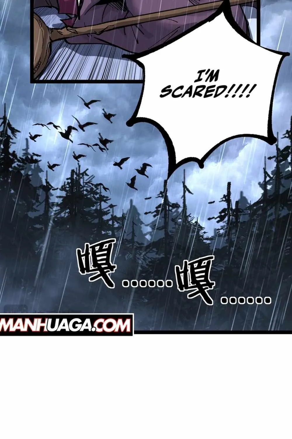 Read God-level Assassin, I’m the Shadow chapter 11 image 19 on Lezhin