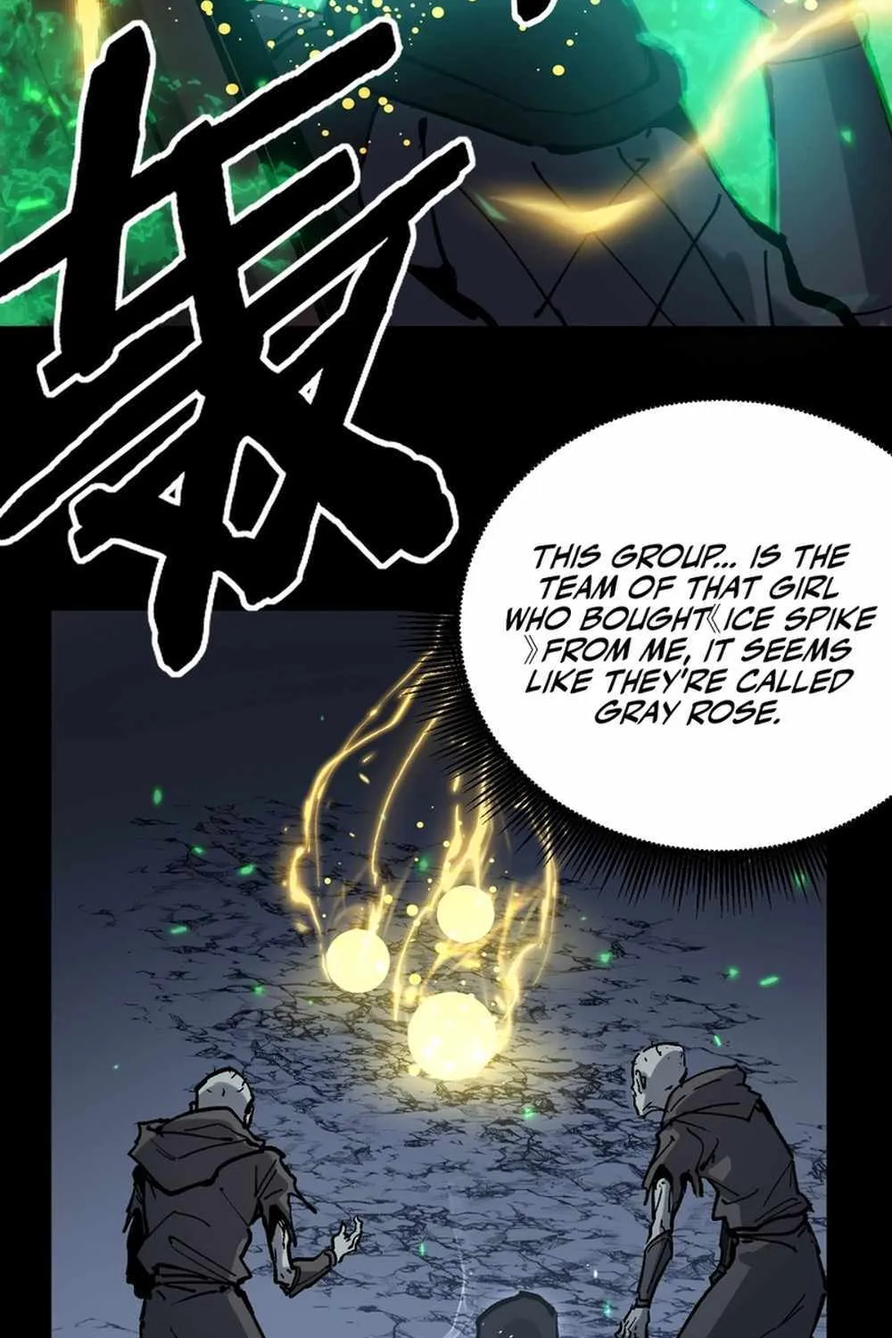Read God-level Assassin, I’m the Shadow chapter 11 image 48 on Lezhin
