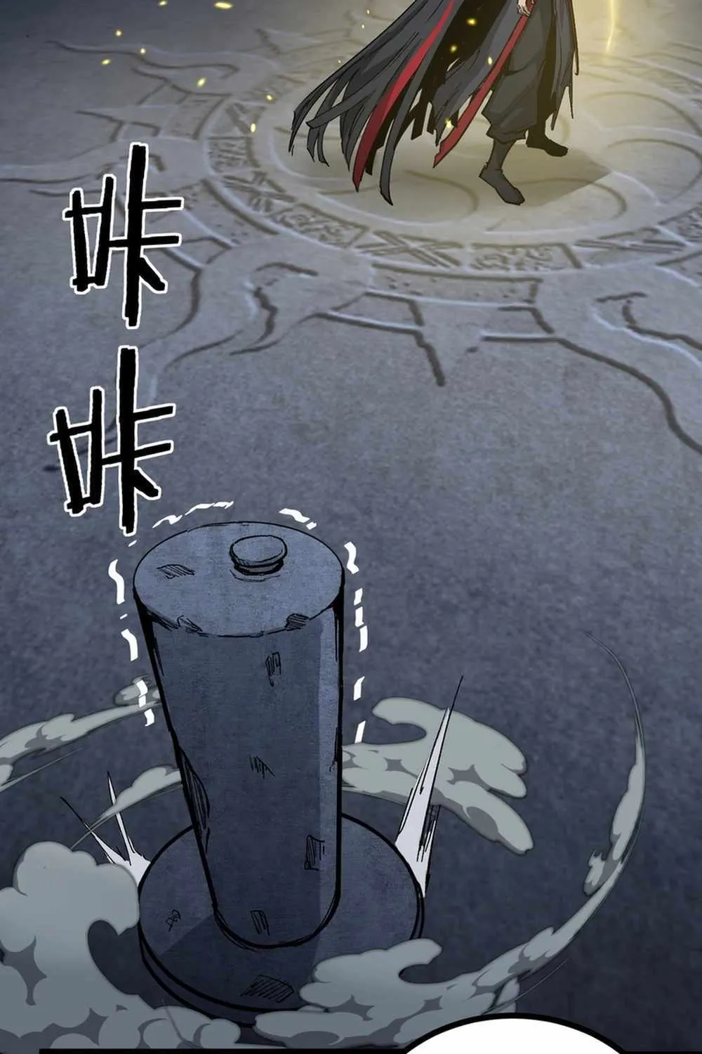 Read God-level Assassin, I’m the Shadow chapter 11 image 61 on Lezhin