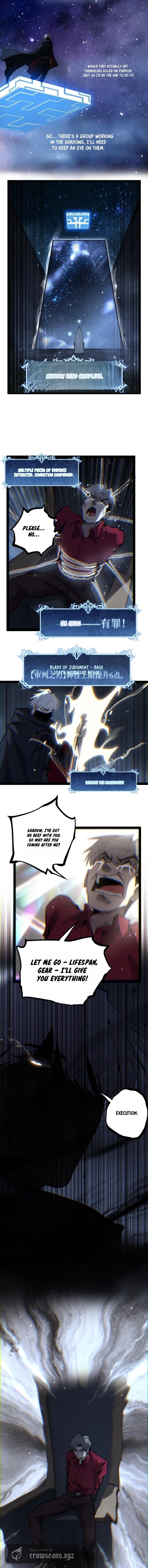 Read God-level Assassin, I’m the Shadow chapter 110 image 4 on Lezhin