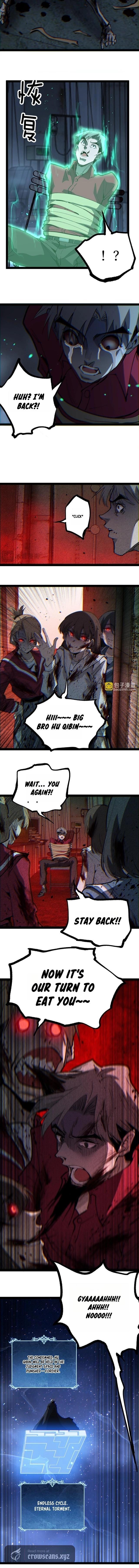 Read God-level Assassin, I’m the Shadow chapter 110 image 6 on Lezhin