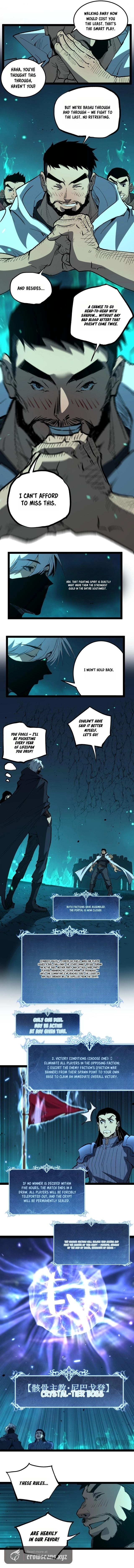Read God-level Assassin, I’m the Shadow chapter 111 image 5 on Lezhin