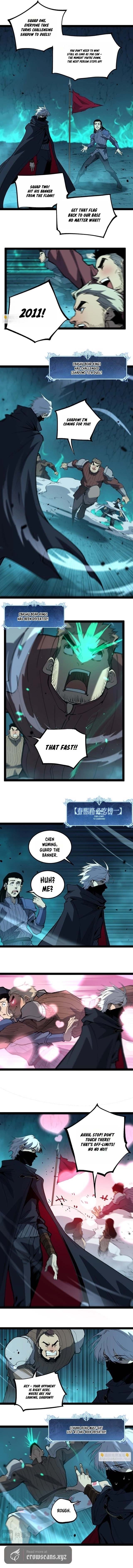 Read God-level Assassin, I’m the Shadow chapter 111 image 6 on Lezhin