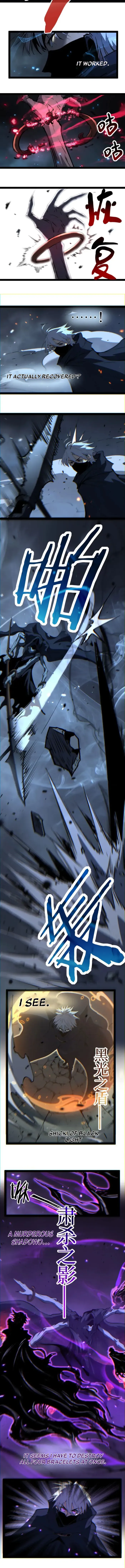 Read God-level Assassin, I’m the Shadow chapter 113 image 3 on Lezhin