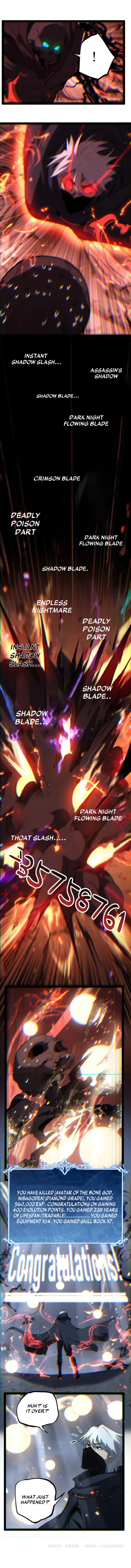 Read God-level Assassin, I’m the Shadow chapter 113 image 6 on Lezhin