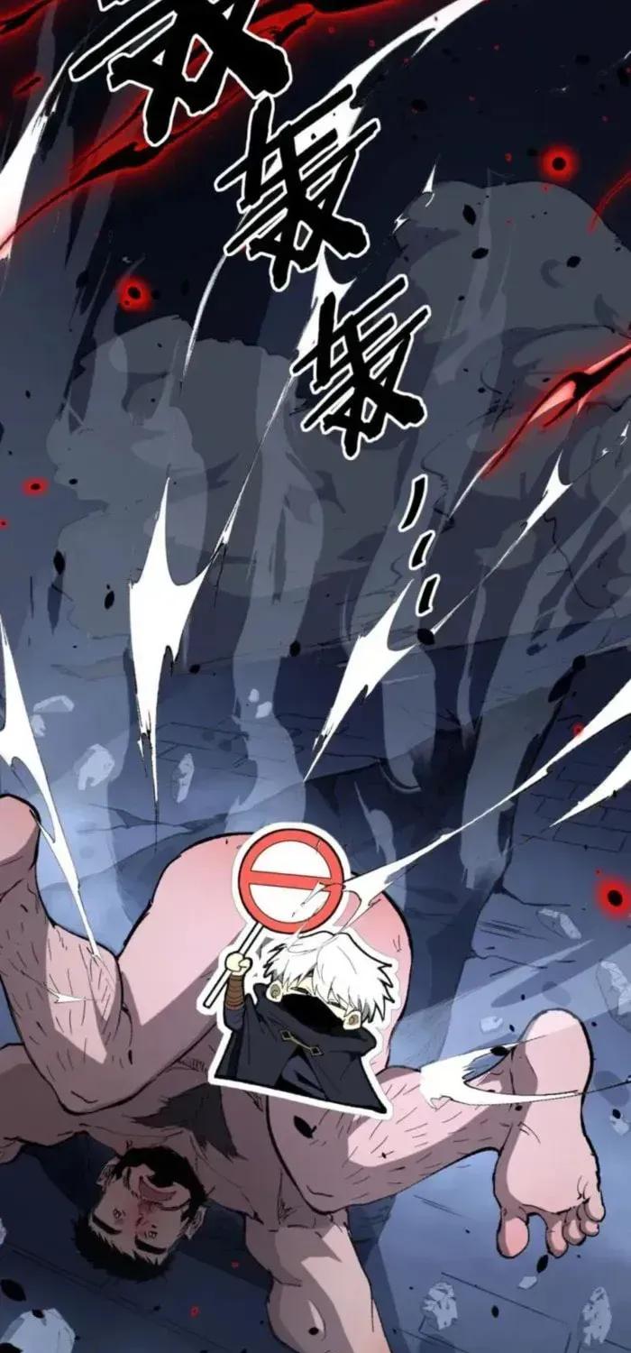 Read God-level Assassin, I’m the Shadow chapter 116 image 14 on Lezhin