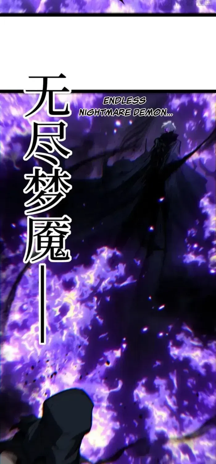 Read God-level Assassin, I’m the Shadow chapter 116 image 37 on Lezhin