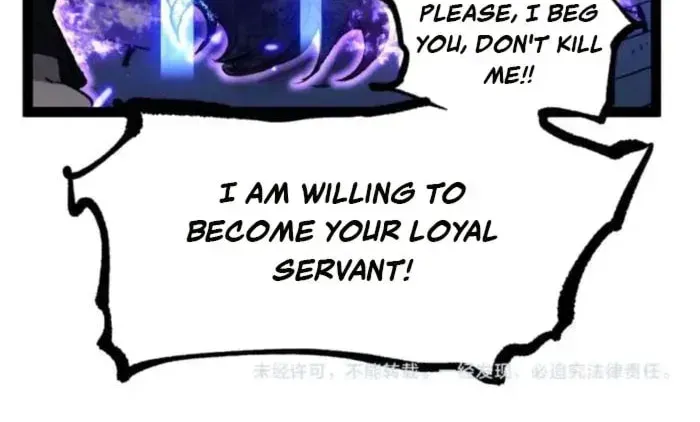 Read God-level Assassin, I’m the Shadow chapter 116 image 43 on Lezhin