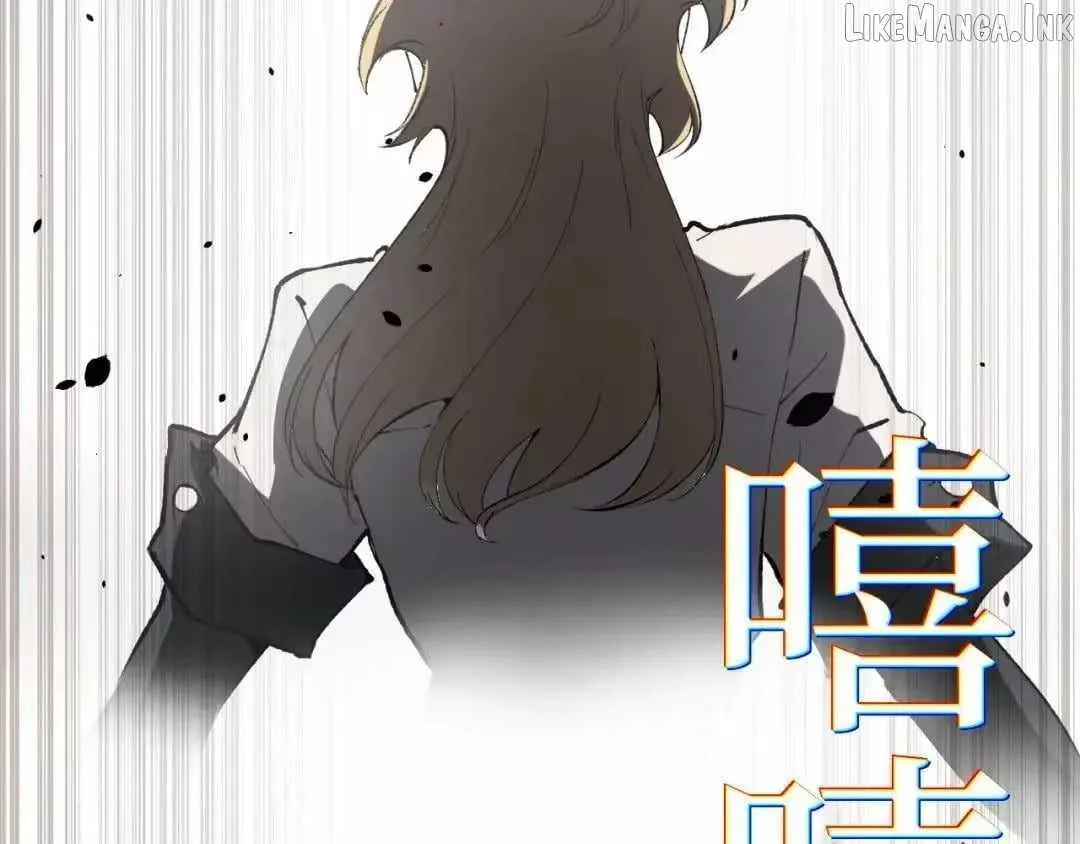 Read God-level Assassin, I’m the Shadow chapter 119 image 71 on Lezhin