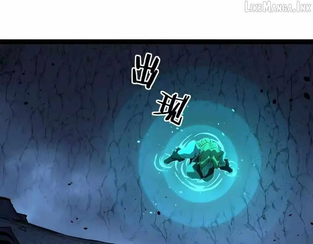 Read God-level Assassin, I’m the Shadow chapter 120 image 64 on Lezhin