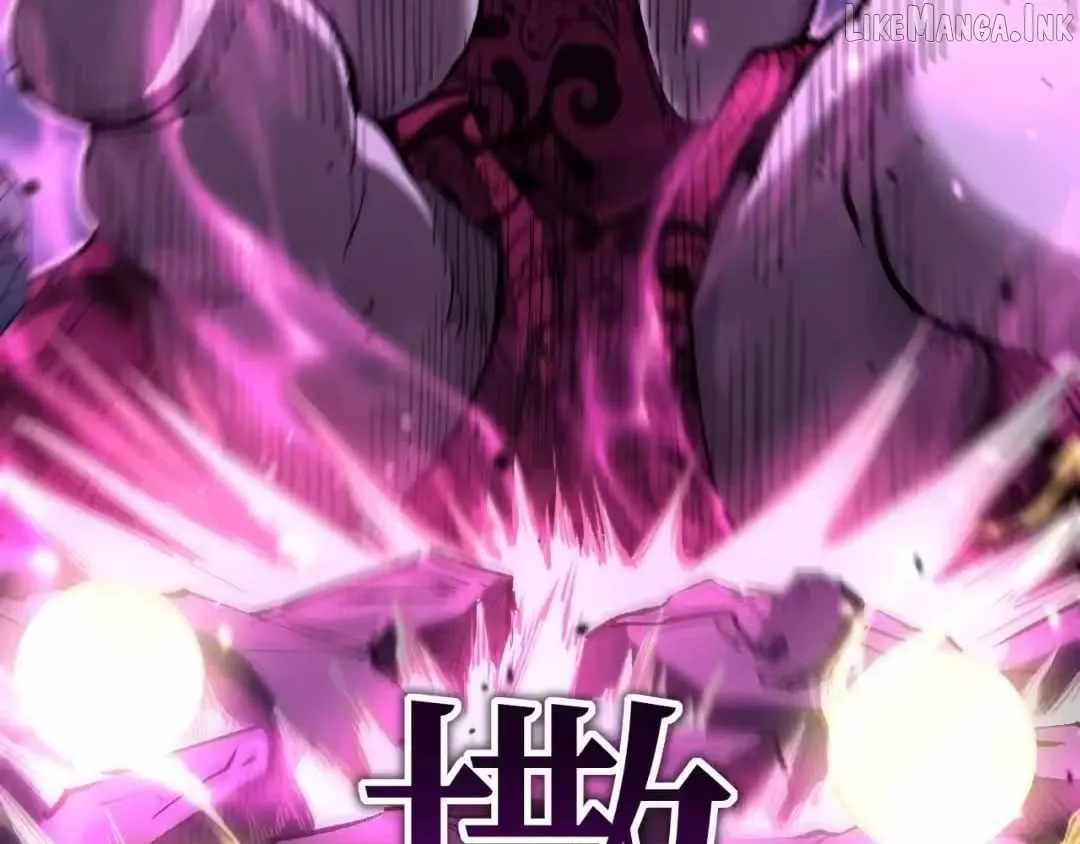 Read God-level Assassin, I’m the Shadow chapter 123 image 11 on Lezhin