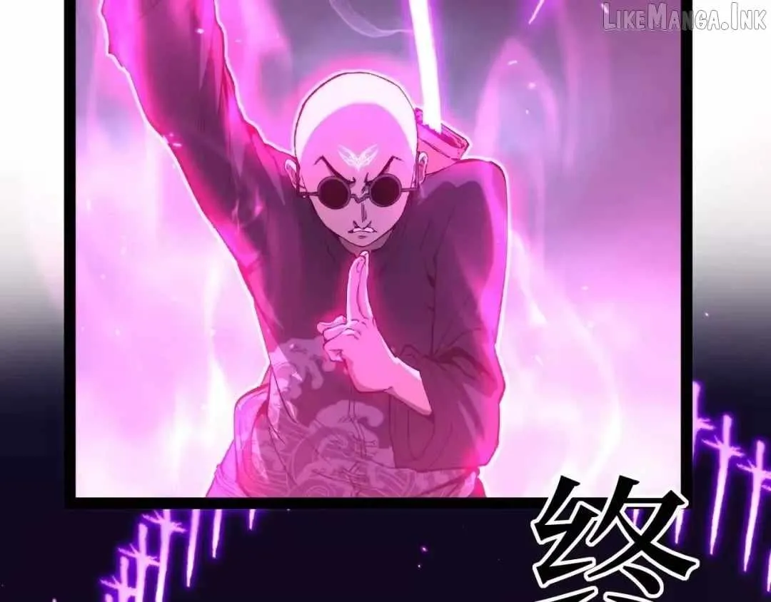 Read God-level Assassin, I’m the Shadow chapter 123 image 29 on Lezhin
