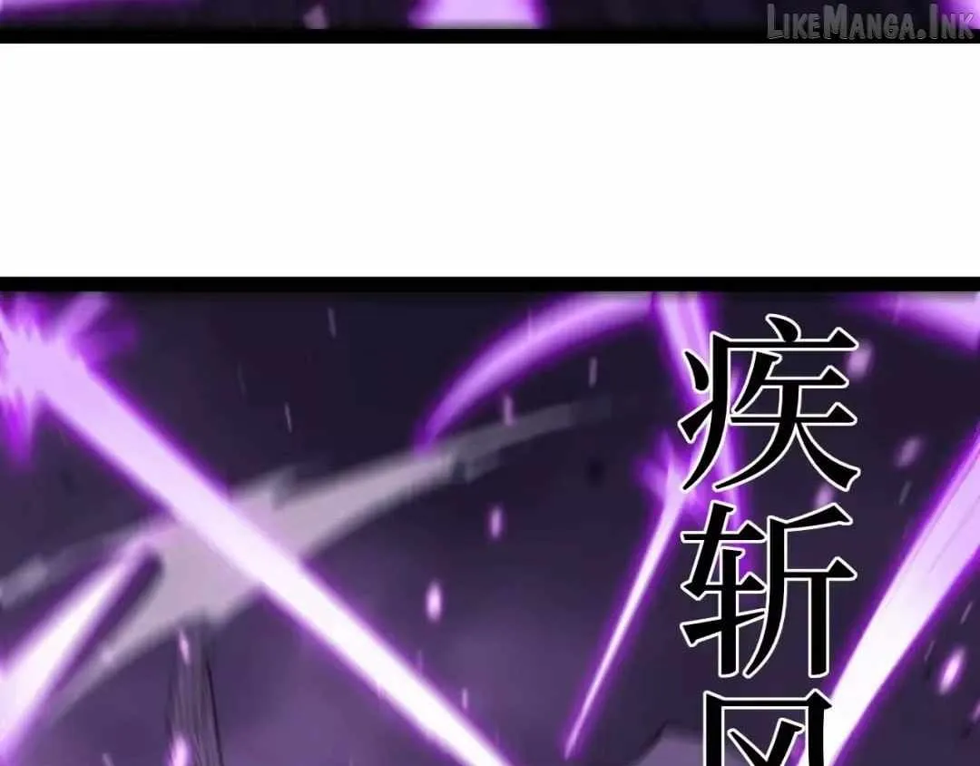 Read God-level Assassin, I’m the Shadow chapter 123 image 44 on Lezhin