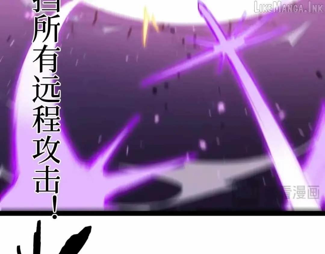Read God-level Assassin, I’m the Shadow chapter 123 image 47 on Lezhin
