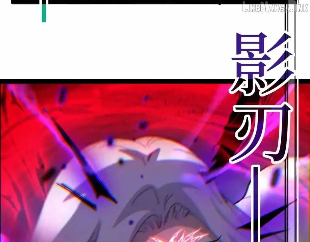 Read God-level Assassin, I’m the Shadow chapter 123 image 73 on Lezhin