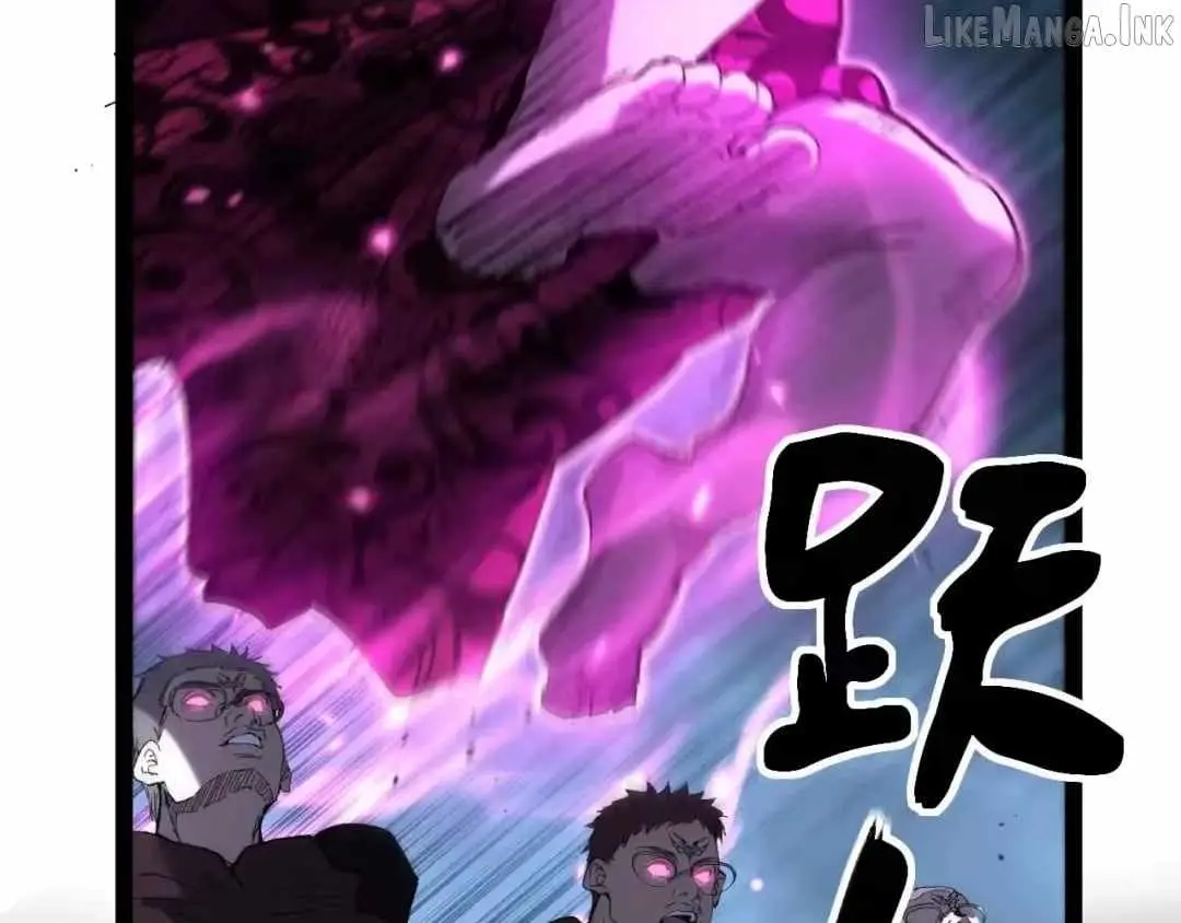 Read God-level Assassin, I’m the Shadow chapter 123 image 8 on Lezhin