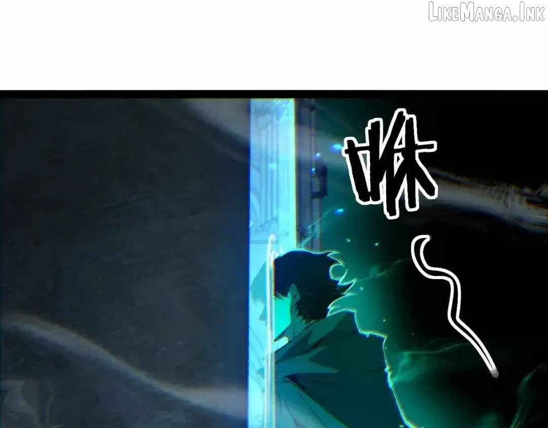 Read God-level Assassin, I’m the Shadow chapter 125 image 87 on Lezhin