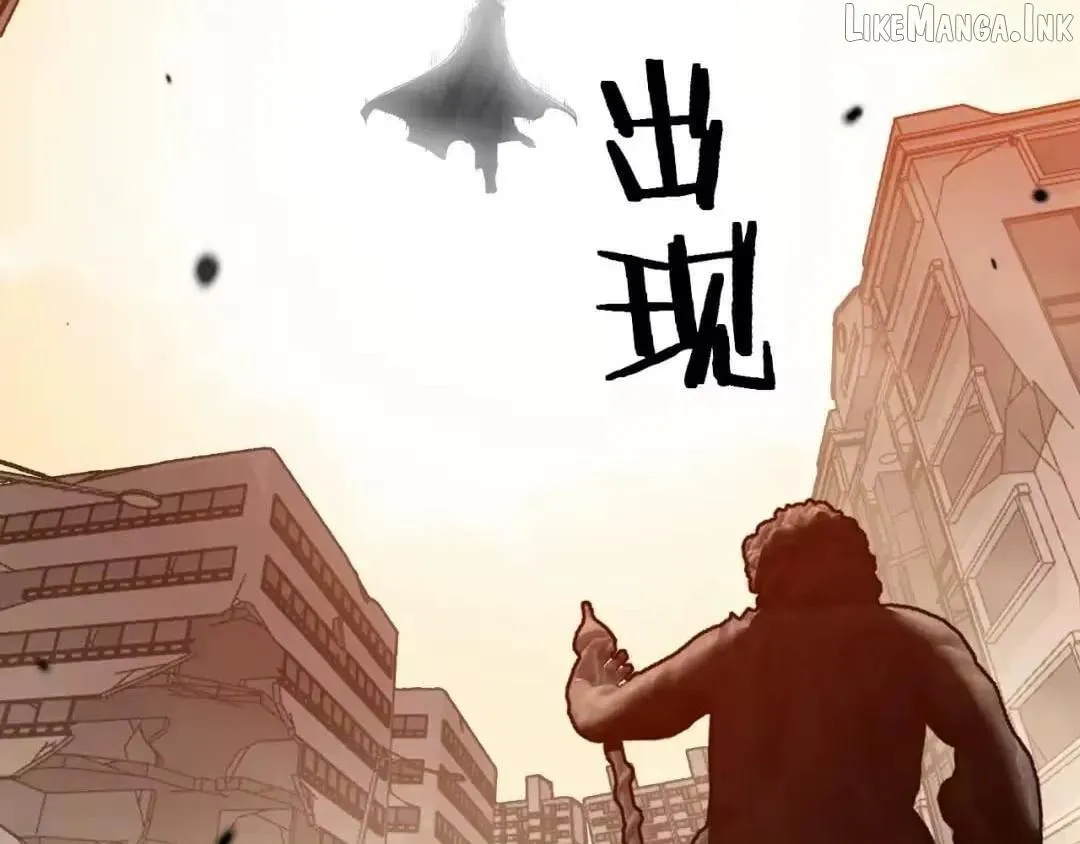 Read God-level Assassin, I’m the Shadow chapter 127 image 107 on Lezhin