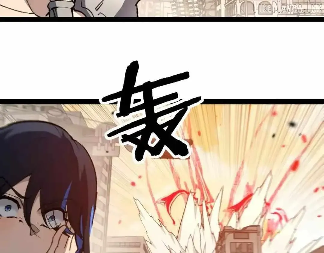 Read God-level Assassin, I’m the Shadow chapter 128 image 11 on Lezhin