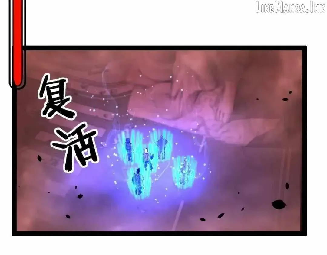 Read God-level Assassin, I’m the Shadow chapter 128 image 30 on Lezhin