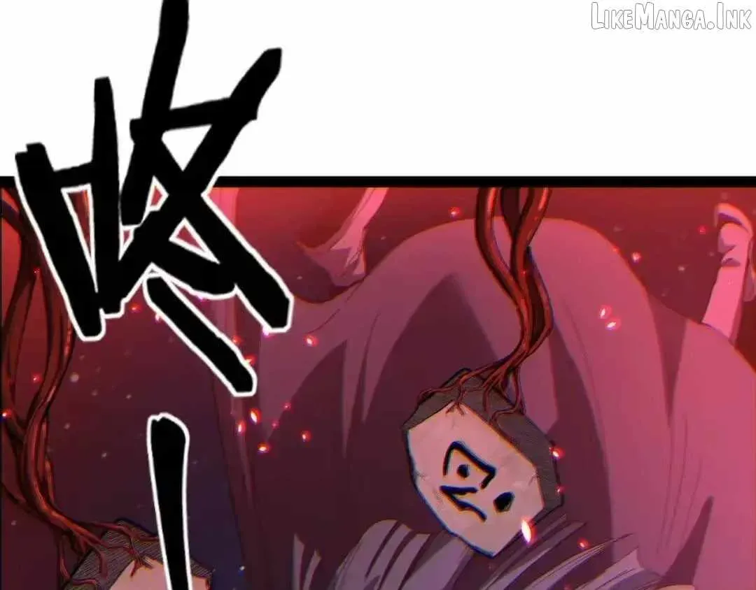 Read God-level Assassin, I’m the Shadow chapter 128 image 78 on Lezhin