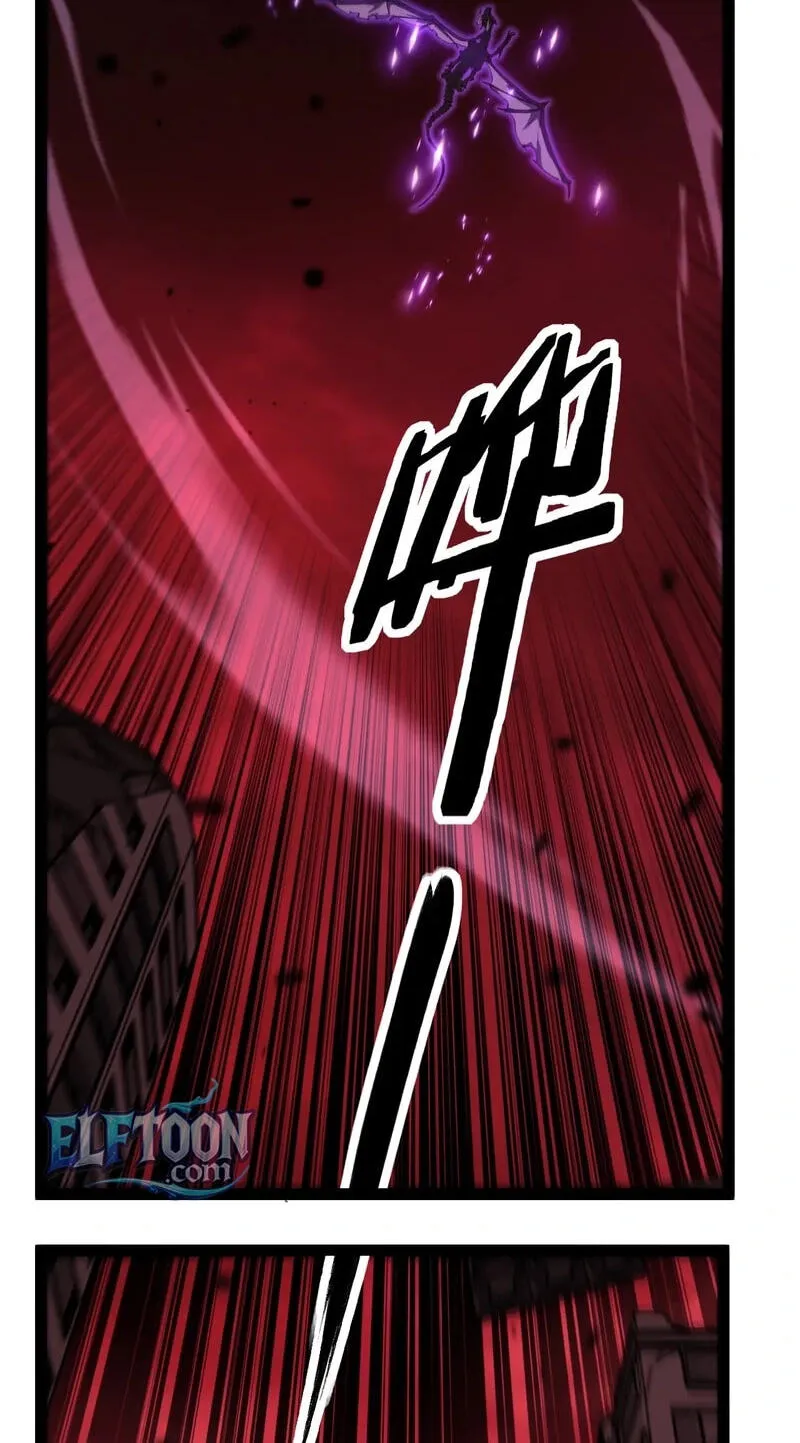 Read God-level Assassin, I’m the Shadow chapter 129 image 39 on Lezhin