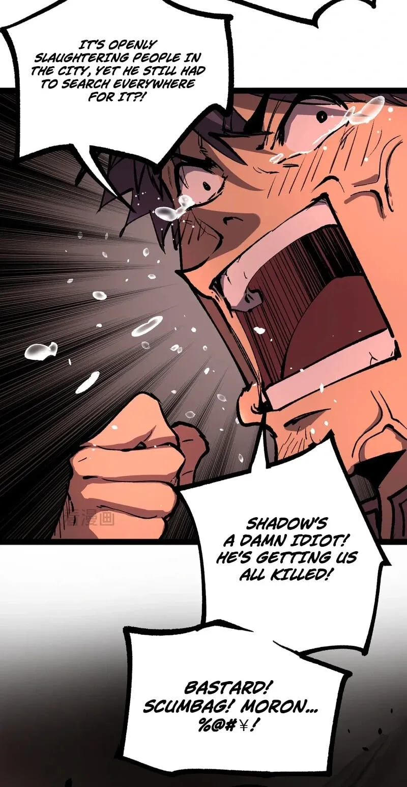 Read God-level Assassin, I’m the Shadow chapter 129 image 6 on Lezhin