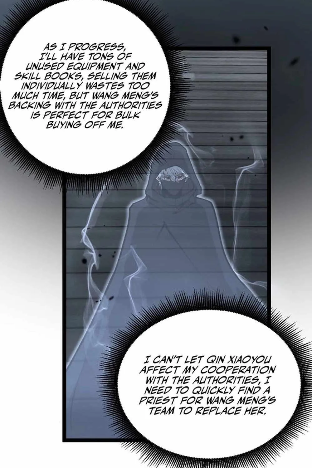 Read God-level Assassin, I’m the Shadow chapter 13 image 40 on Lezhin