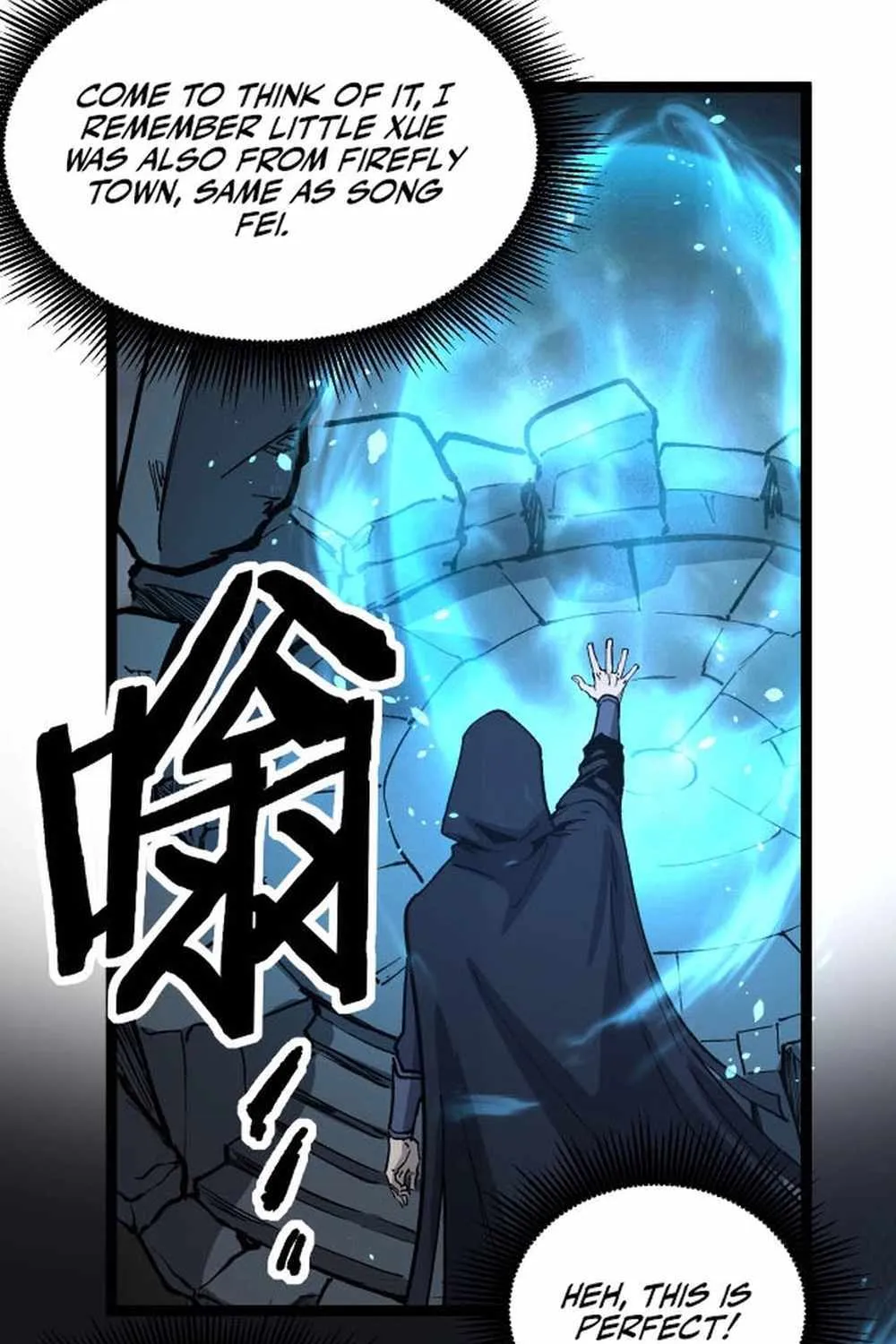 Read God-level Assassin, I’m the Shadow chapter 13 image 43 on Lezhin