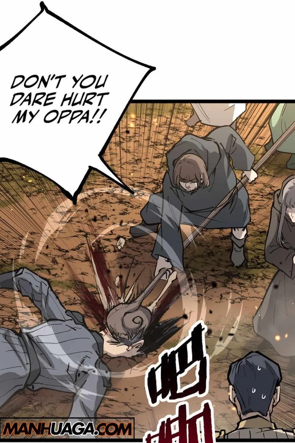 Read God-level Assassin, I’m the Shadow chapter 13 image 64 on Lezhin
