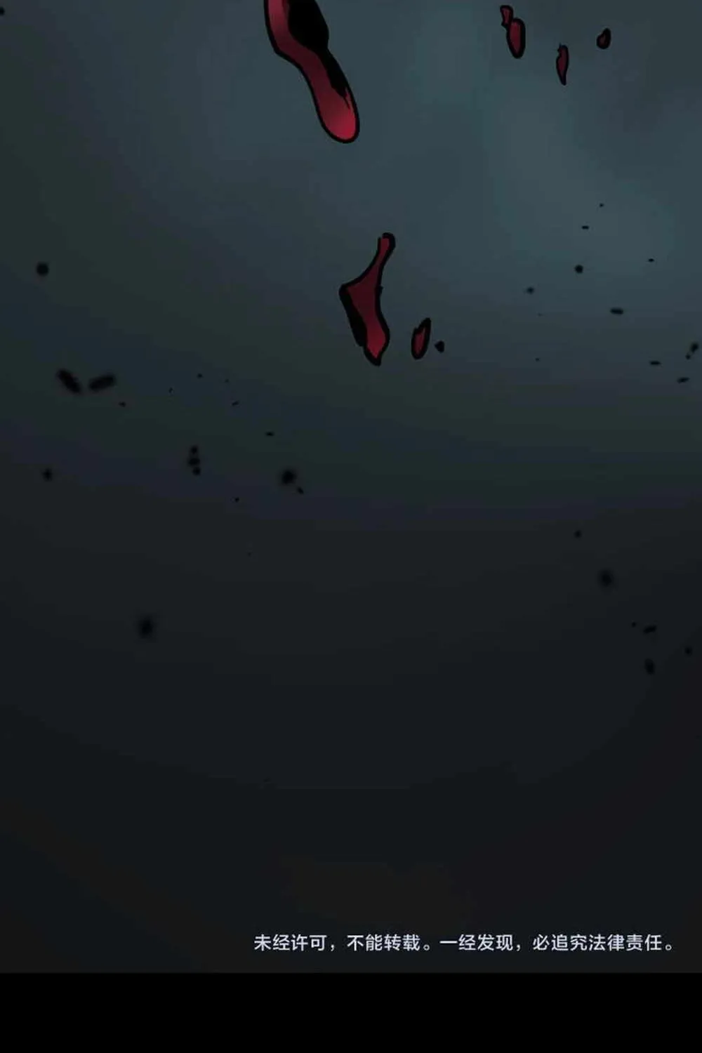 Read God-level Assassin, I’m the Shadow chapter 13 image 71 on Lezhin