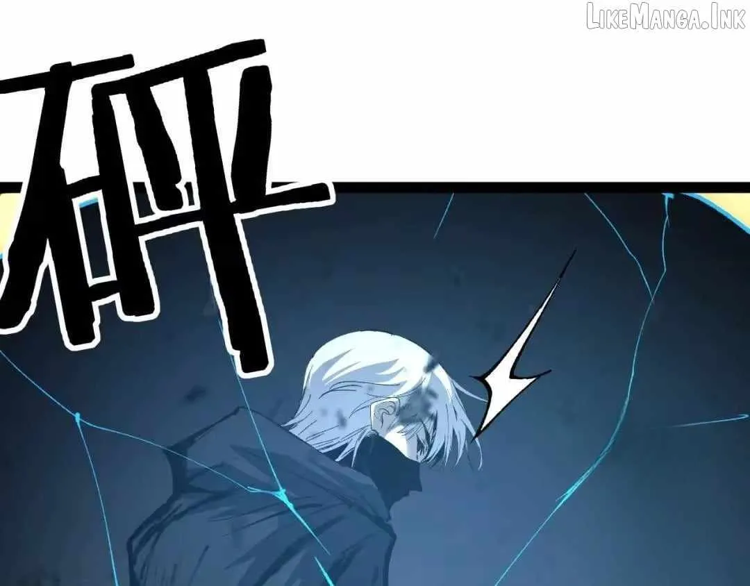 Read God-level Assassin, I’m the Shadow chapter 130 image 100 on Lezhin