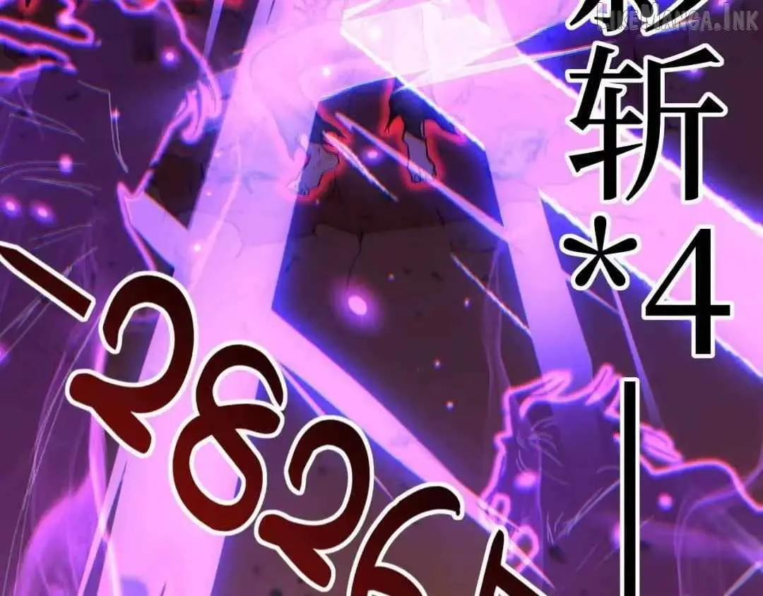 Read God-level Assassin, I’m the Shadow chapter 130 image 52 on Lezhin