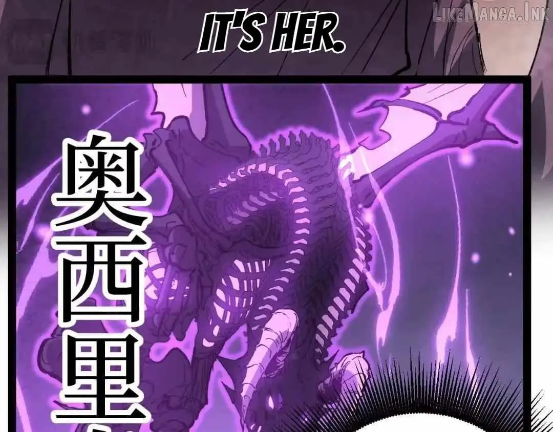 Read God-level Assassin, I’m the Shadow chapter 132 image 105 on Lezhin