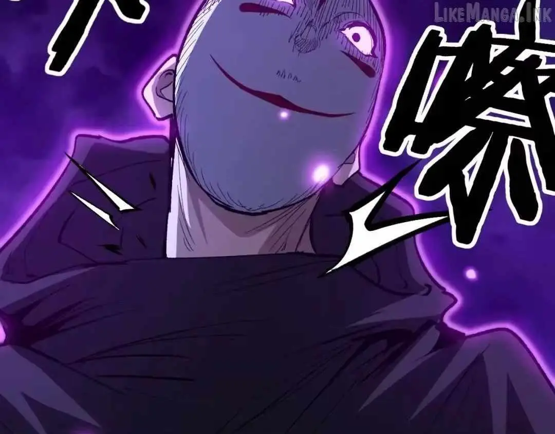 Read God-level Assassin, I’m the Shadow chapter 132 image 17 on Lezhin