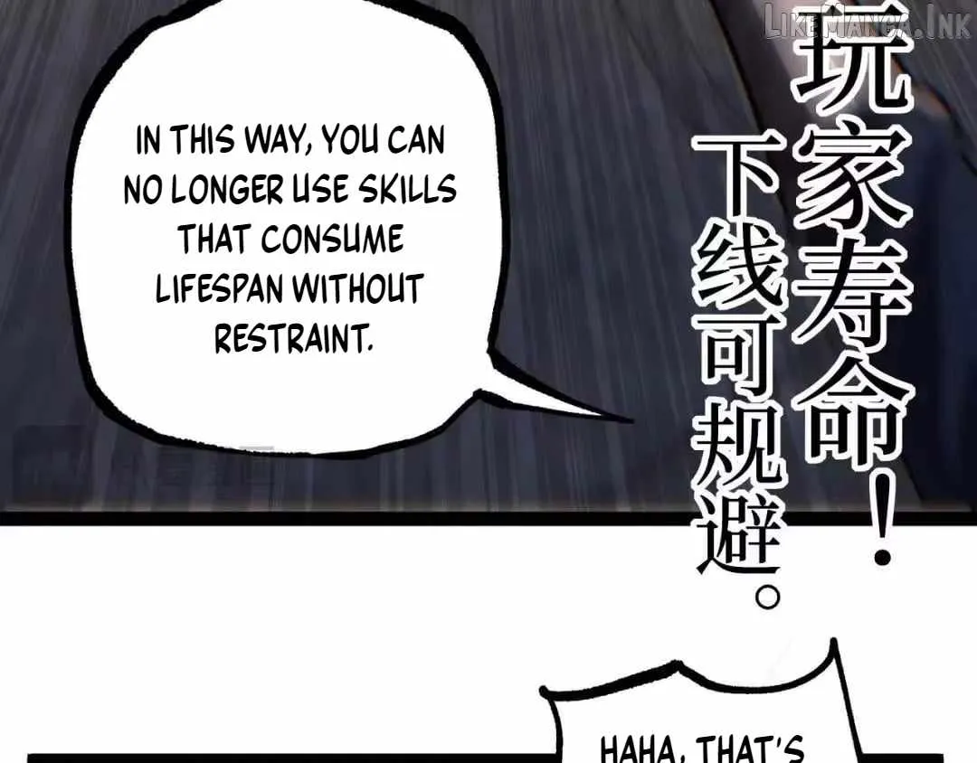 Read God-level Assassin, I’m the Shadow chapter 132 image 41 on Lezhin
