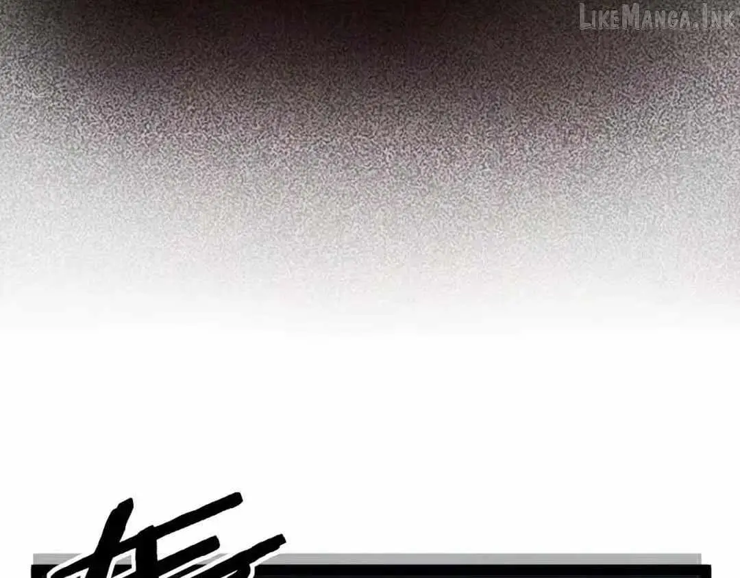 Read God-level Assassin, I’m the Shadow chapter 132 image 66 on Lezhin