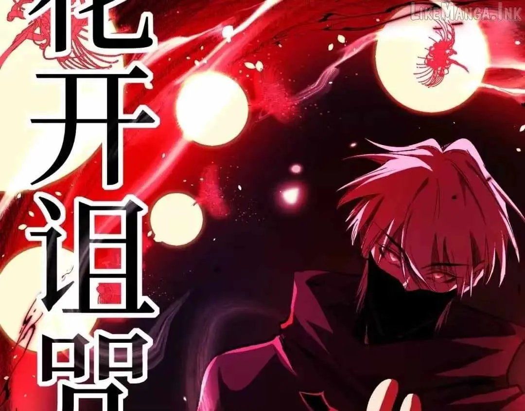 Read God-level Assassin, I’m the Shadow chapter 133 image 55 on Lezhin
