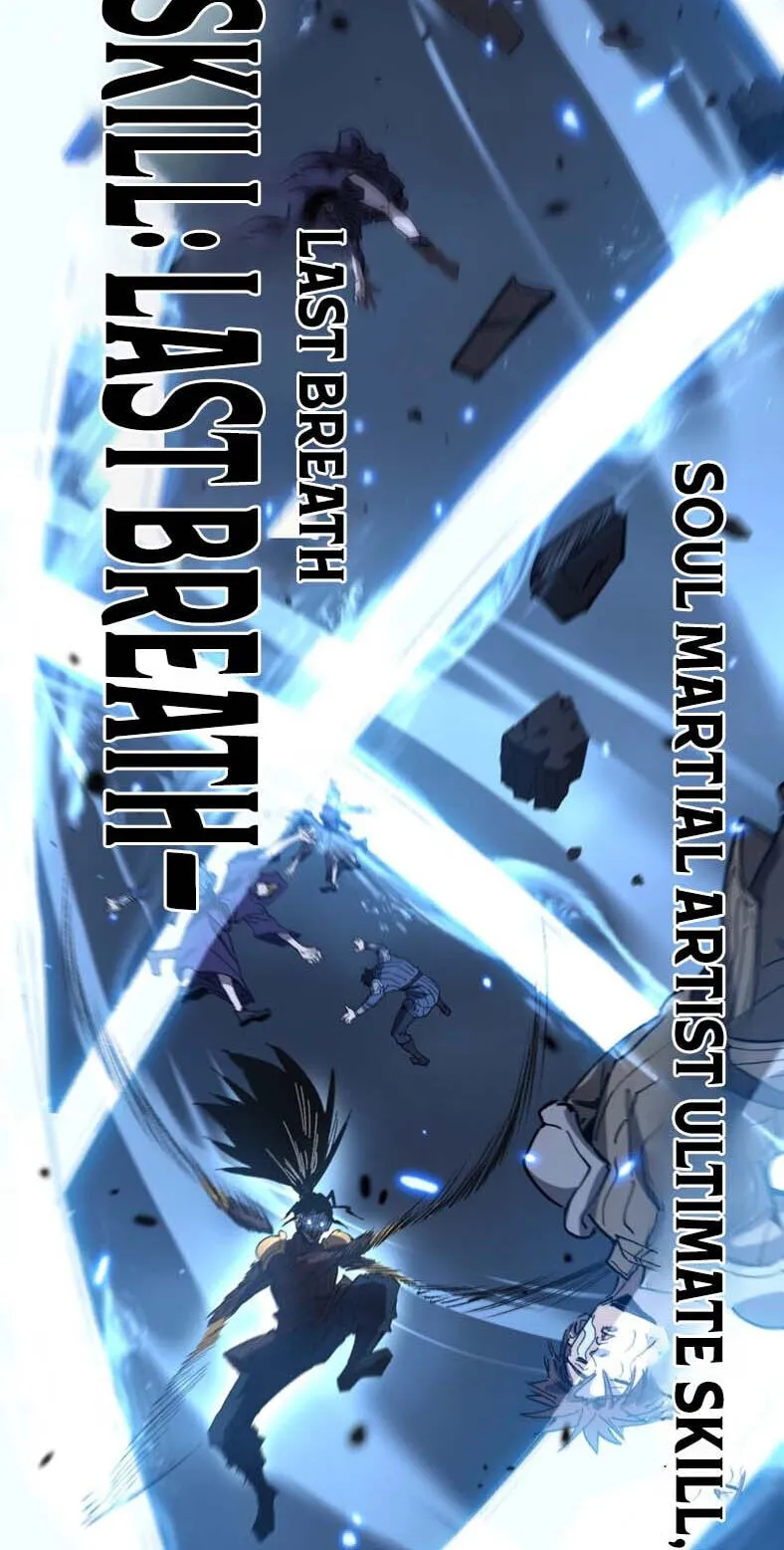Read God-level Assassin, I’m the Shadow chapter 134 image 12 on Lezhin