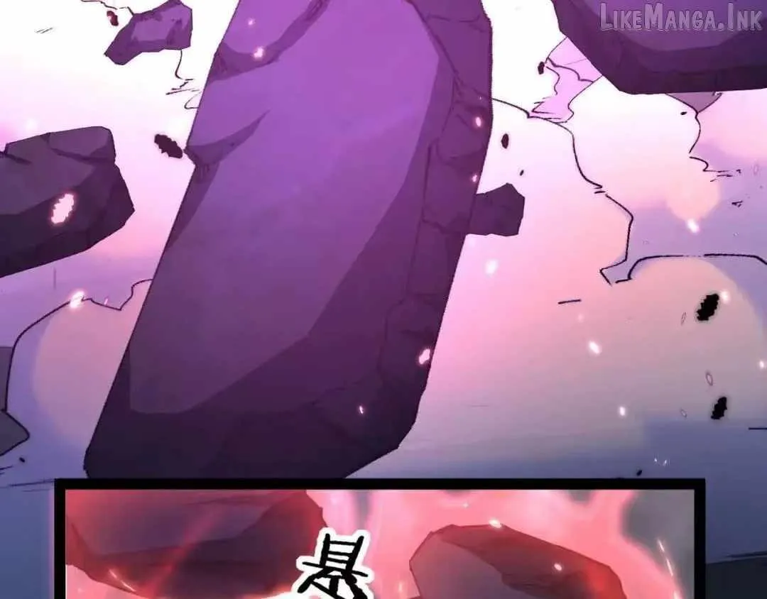 Read God-level Assassin, I’m the Shadow chapter 135 image 3 on Lezhin
