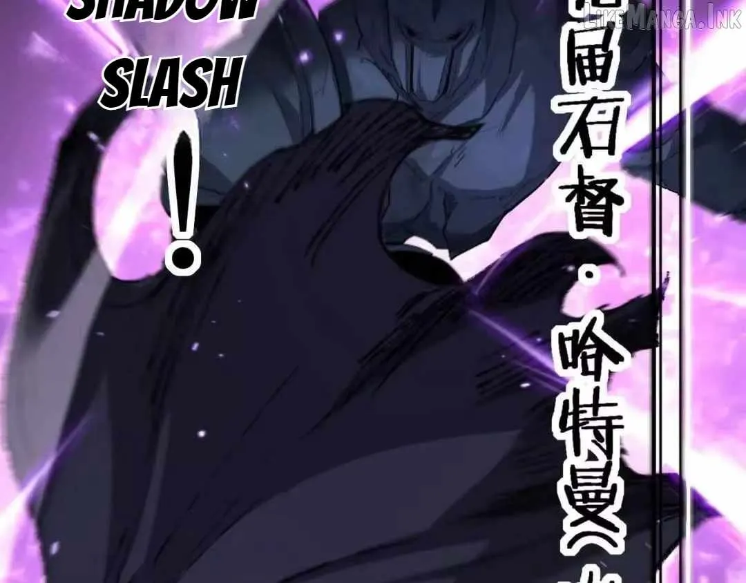 Read God-level Assassin, I’m the Shadow chapter 135 image 46 on Lezhin
