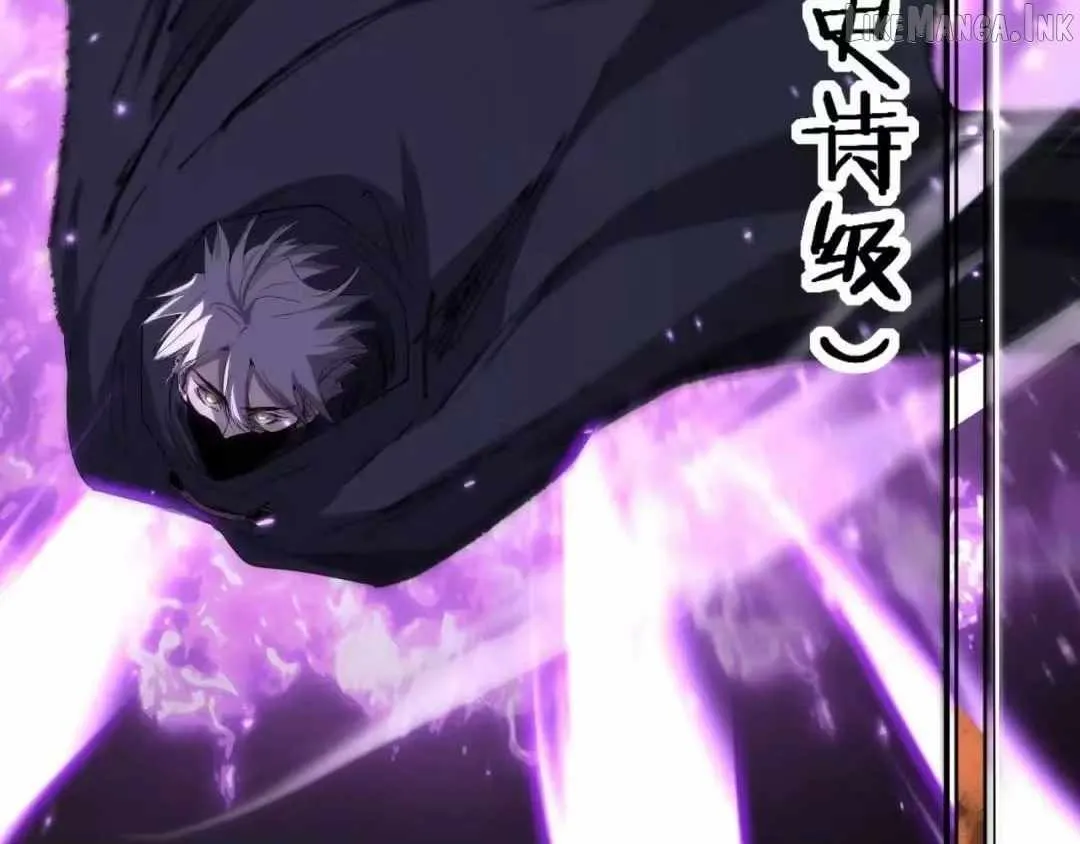 Read God-level Assassin, I’m the Shadow chapter 135 image 47 on Lezhin