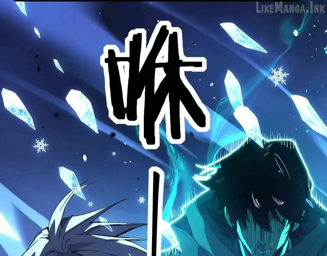 Read God-level Assassin, I’m the Shadow chapter 135 image 92 on Lezhin