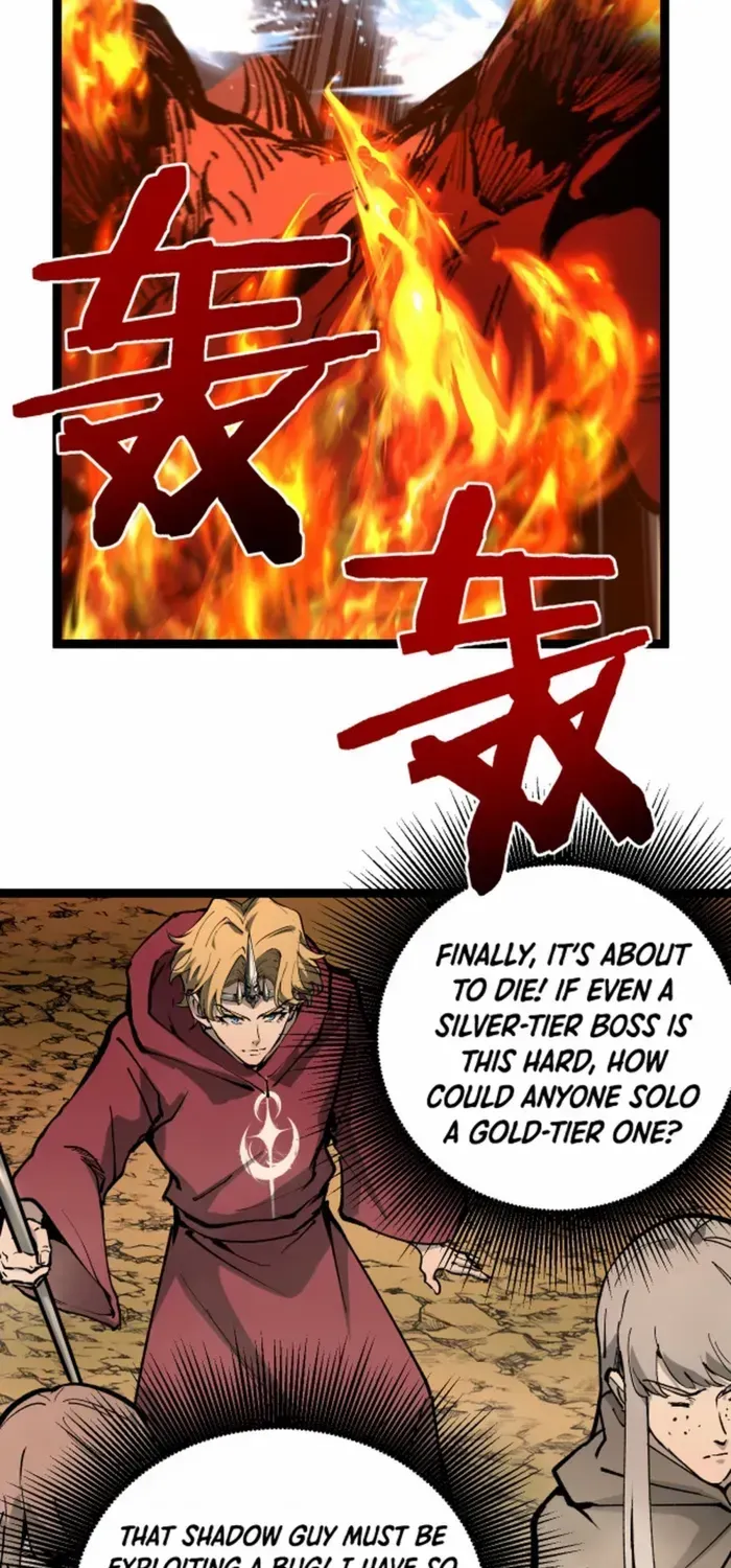 Read God-level Assassin, I’m the Shadow chapter 14 image 12 on Lezhin