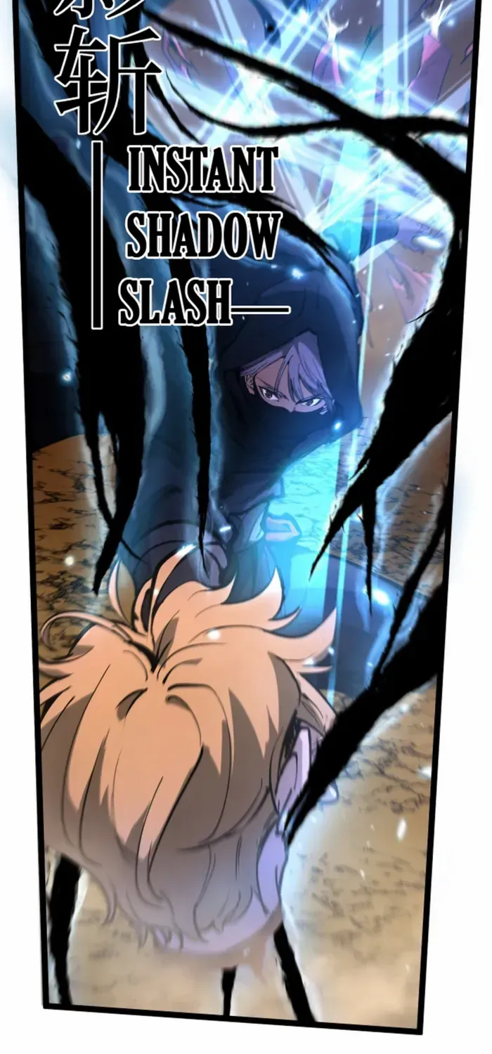 Read God-level Assassin, I’m the Shadow chapter 14 image 17 on Lezhin